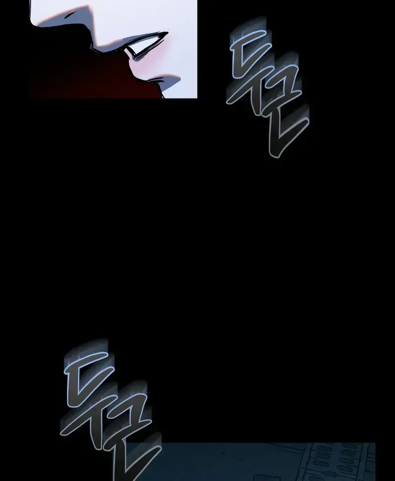 Atone Chapter 1.2 page 117 - 