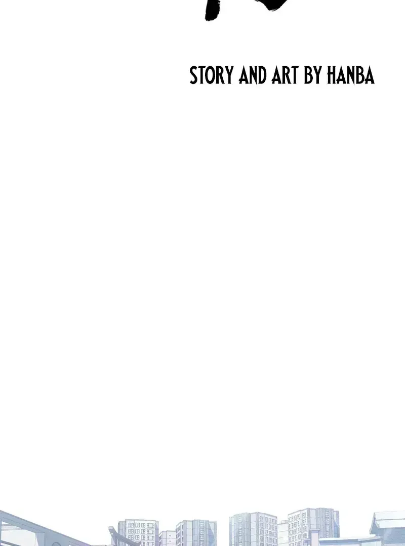 Atone Chapter 1.2 page 17 - 