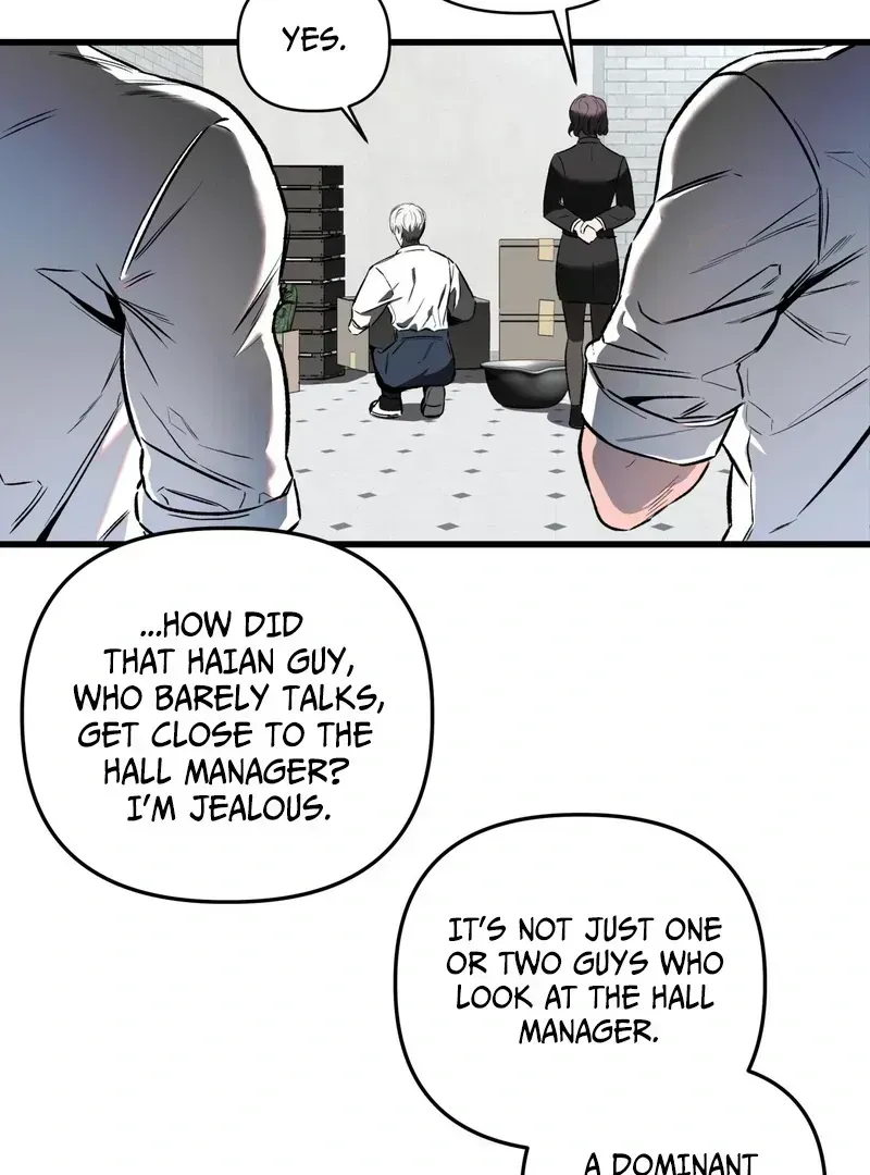 Atone Chapter 1.2 page 46 - 