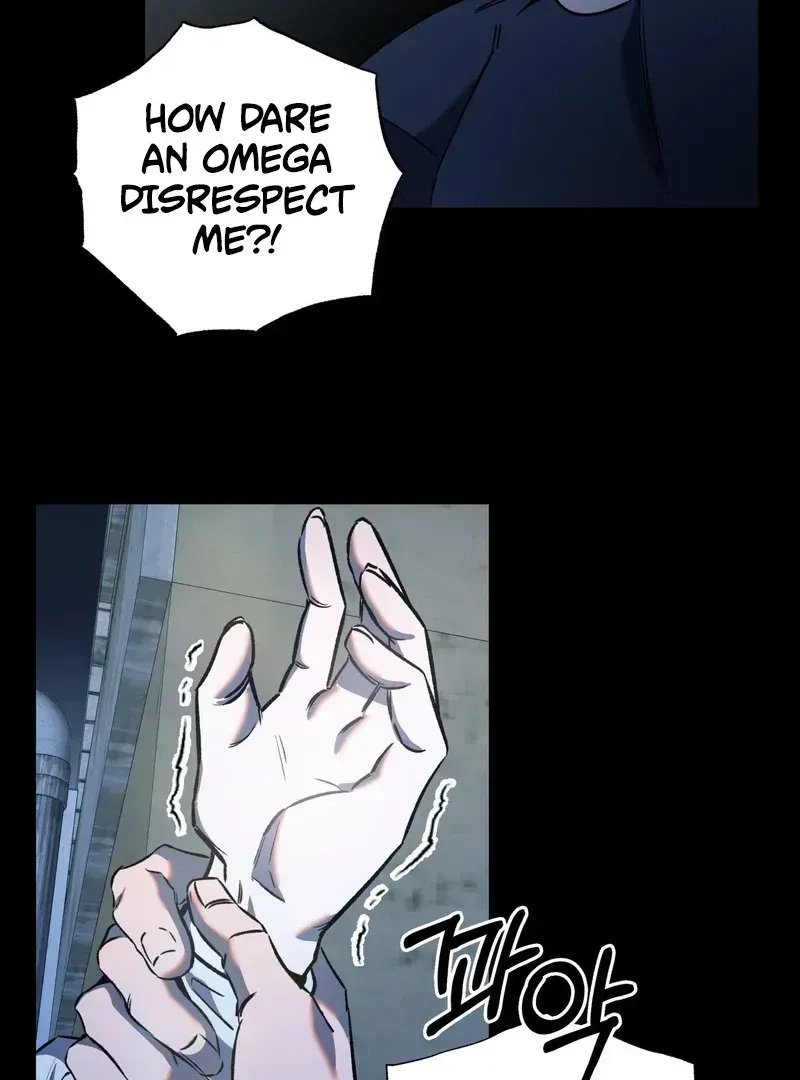 Atone Chapter 1.2 page 94 - 