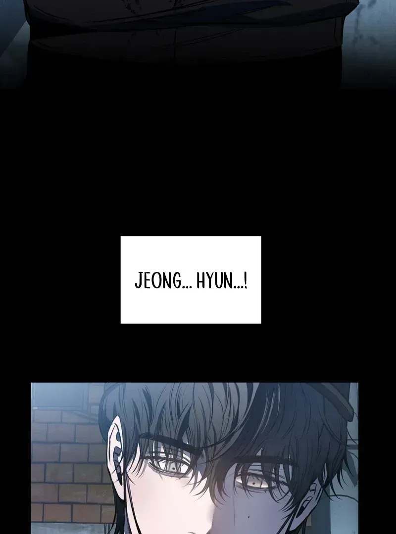 Atone Chapter 1.3 page 124 - 