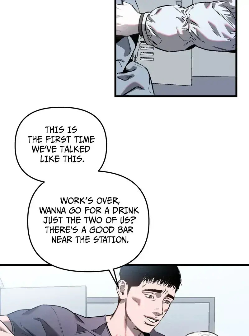 Atone Chapter 1.3 page 54 - 