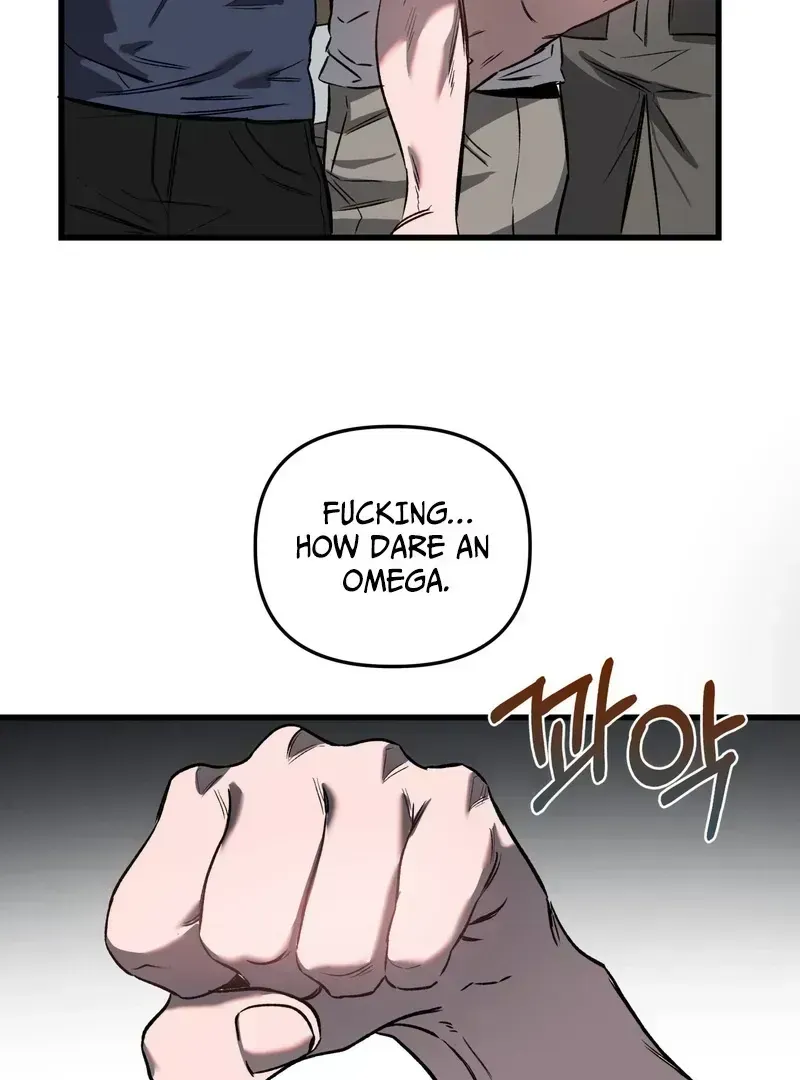 Atone Chapter 1.3 page 69 - 
