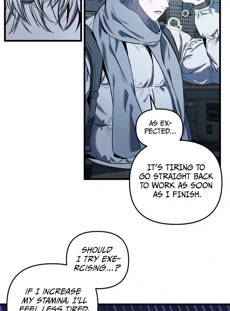 Atone Chapter 1.3 page 73 - 
