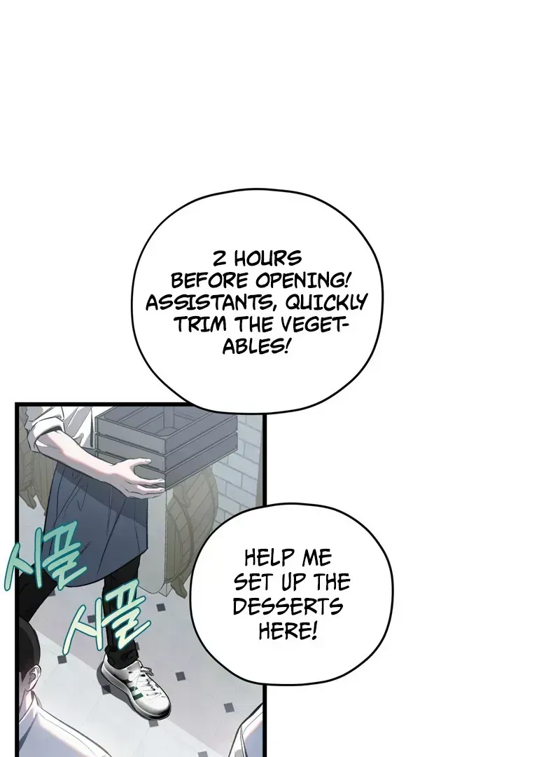Atone Chapter 1.4 page 34 - 