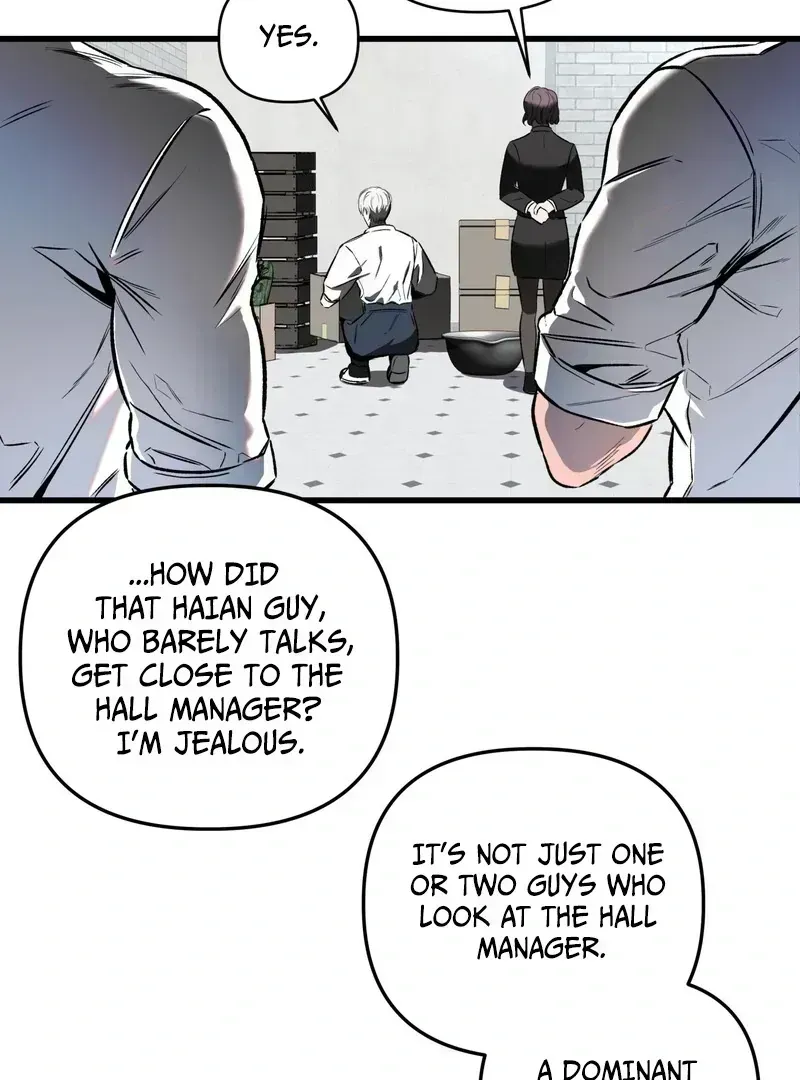 Atone Chapter 1.4 page 46 - 