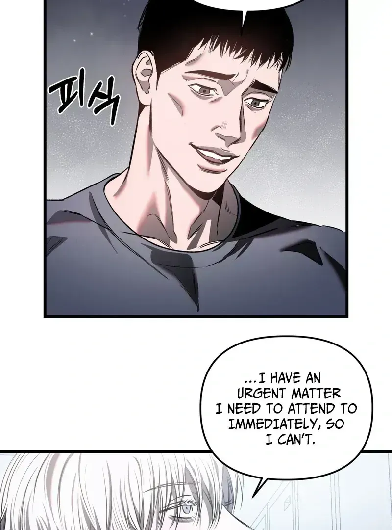 Atone Chapter 1.4 page 56 - 