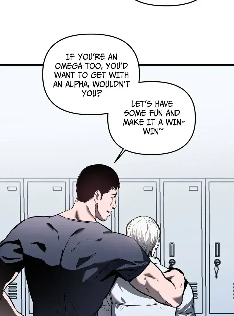 Atone Chapter 1.4 page 60 - 