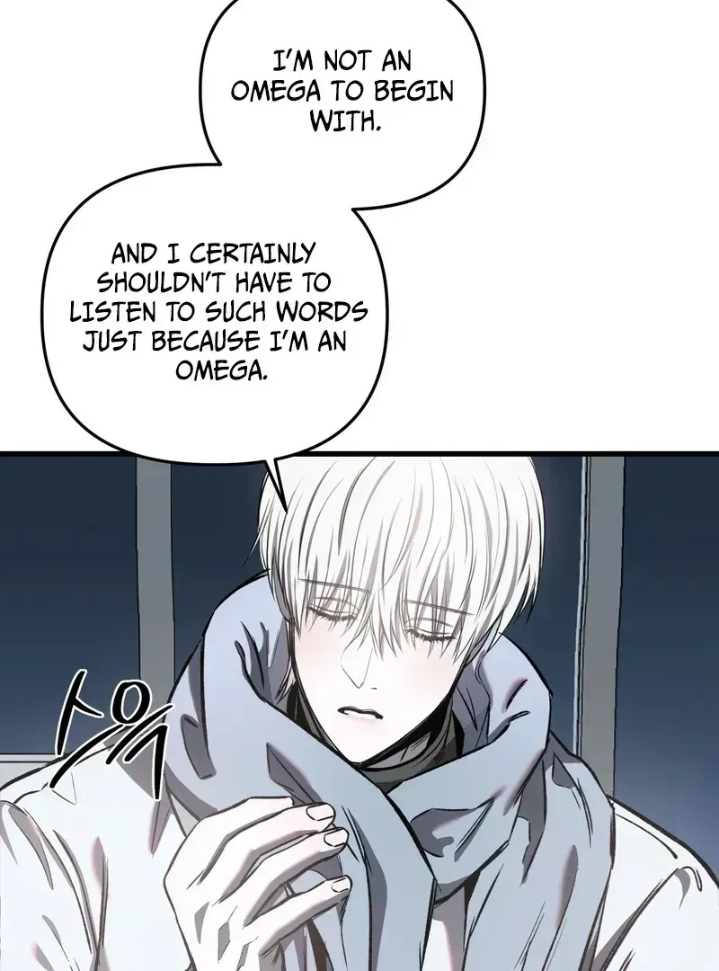 Atone Chapter 1.4 page 63 - 