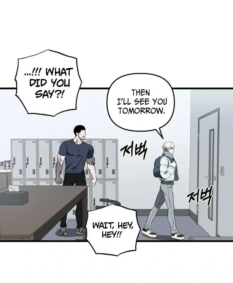 Atone Chapter 1.4 page 65 - 