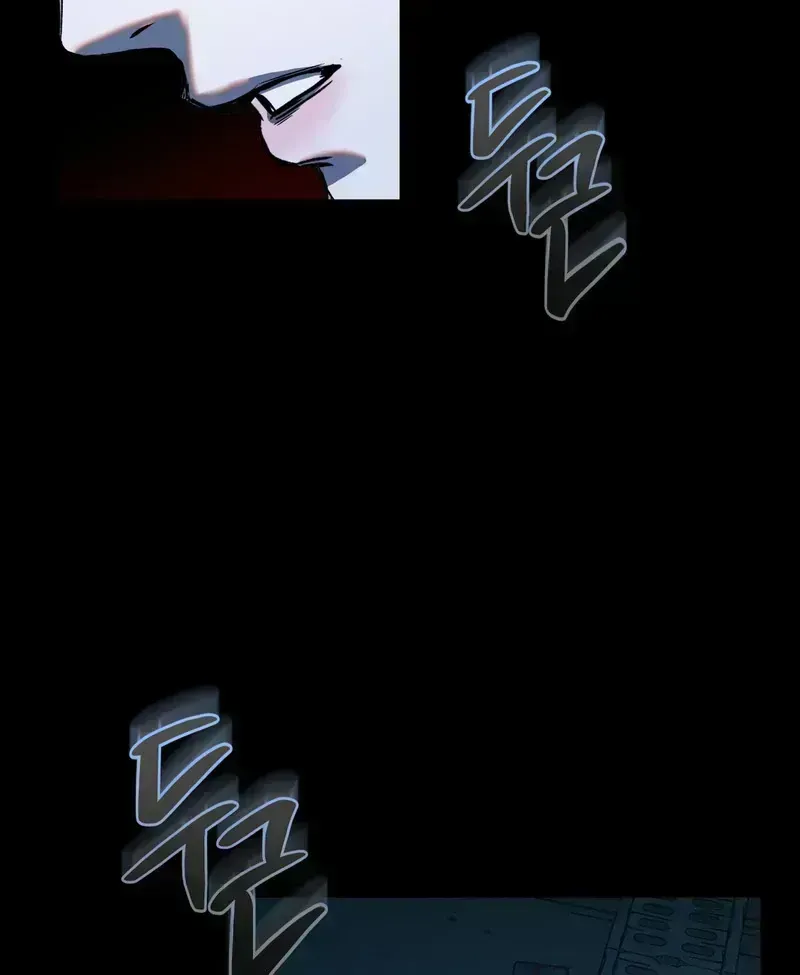 Atone Chapter 1.5 page 117 - 