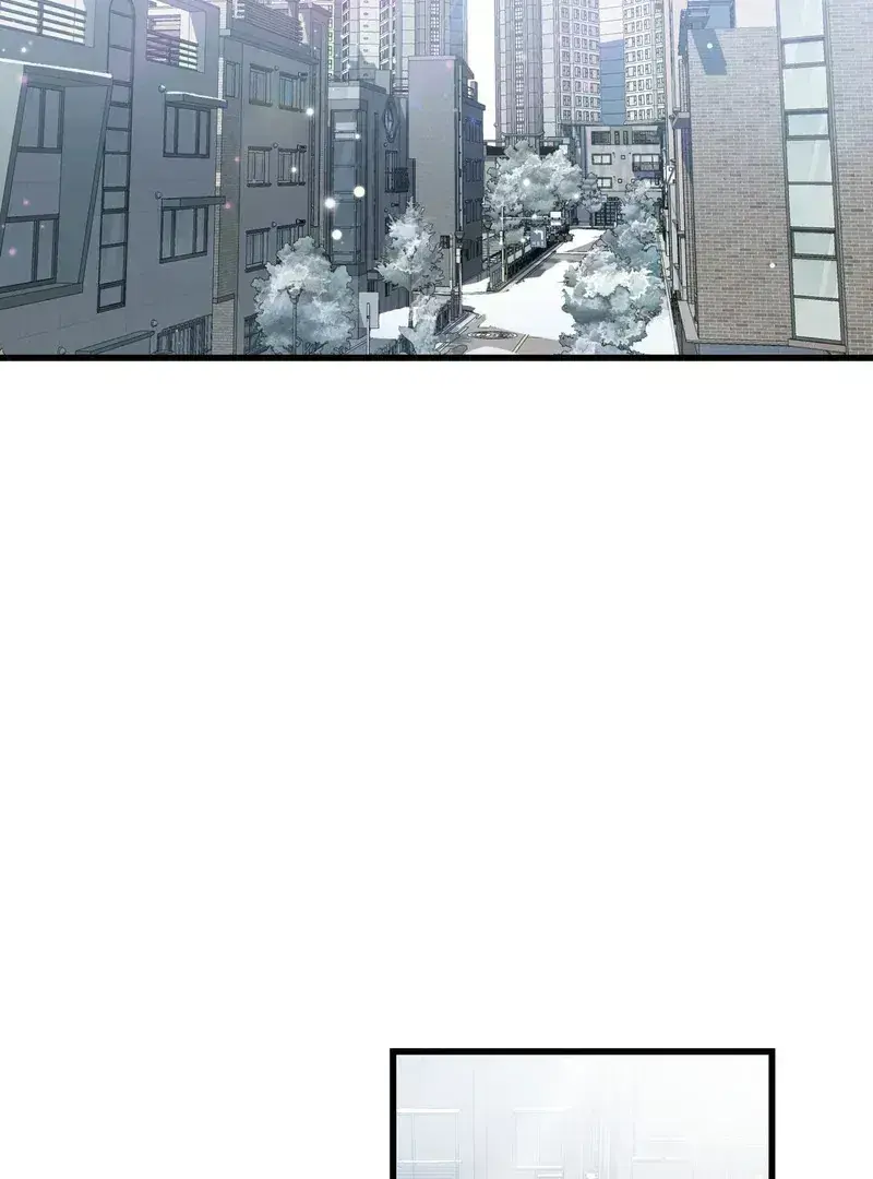 Atone Chapter 1.5 page 18 - 