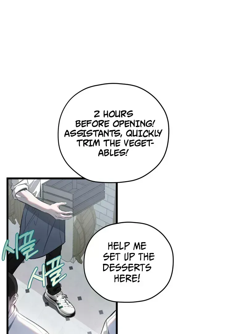 Atone Chapter 1.5 page 34 - 