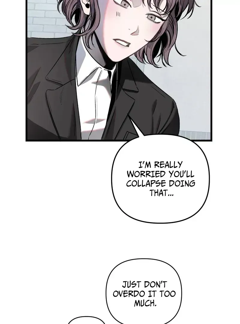 Atone Chapter 1.5 page 45 - 
