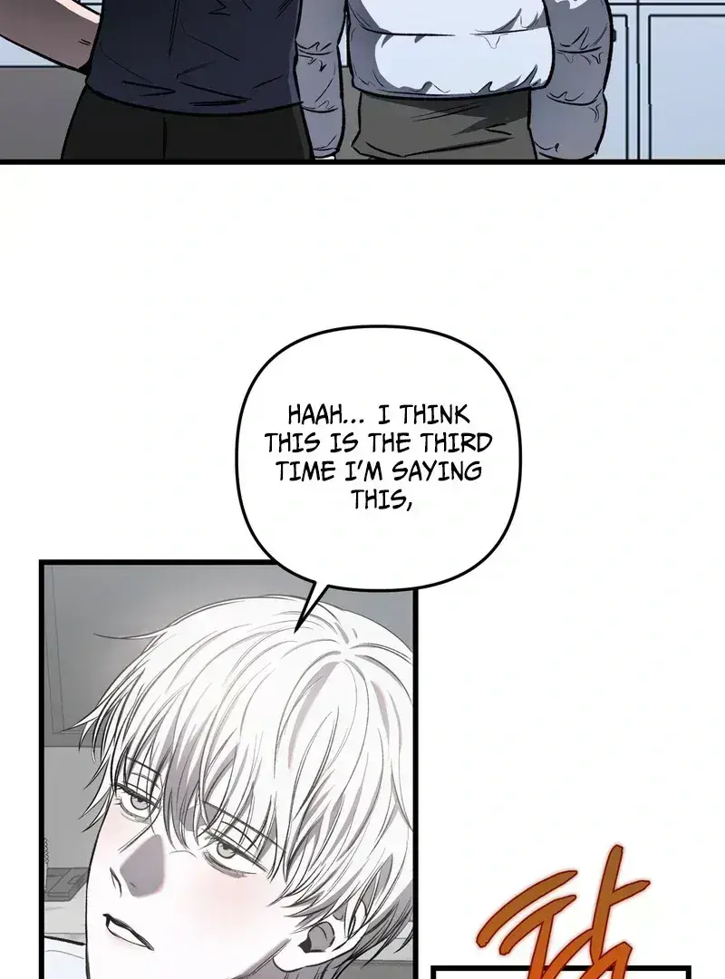 Atone Chapter 1.5 page 61 - 
