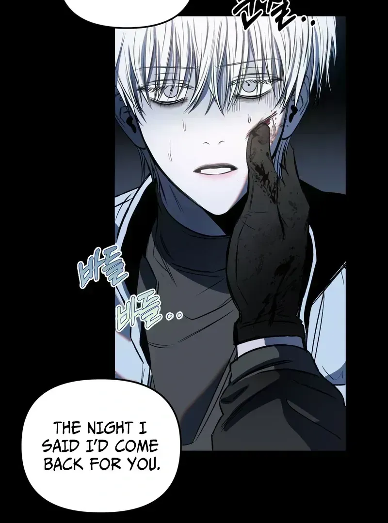 Atone Chapter 1.6 page 129 - 