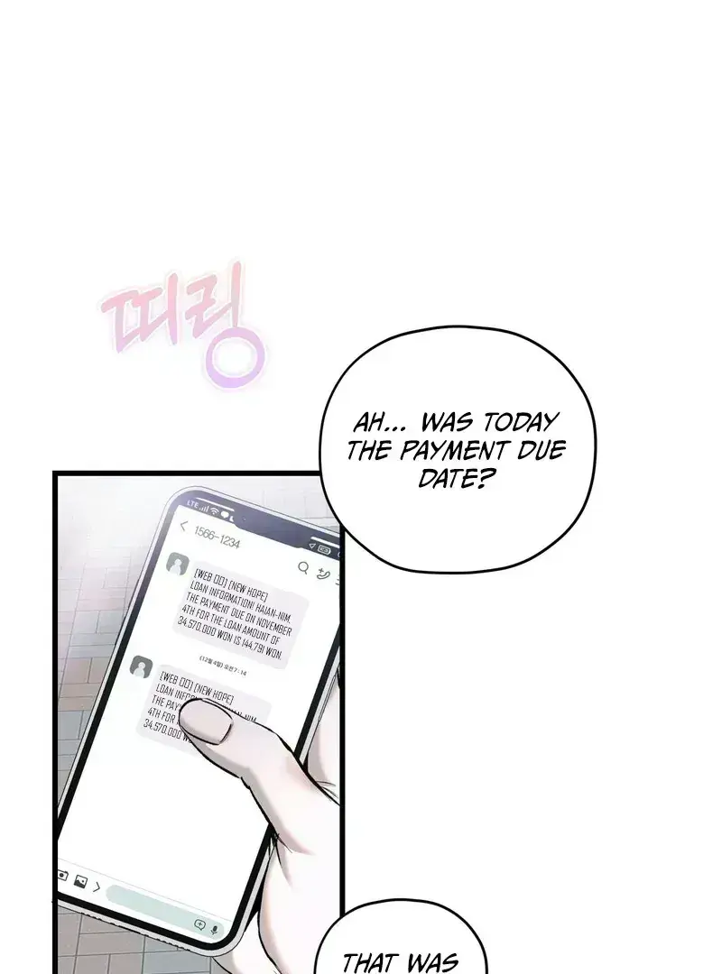 Atone Chapter 1.6 page 21 - 