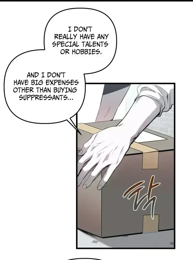 Atone Chapter 1.6 page 41 - 