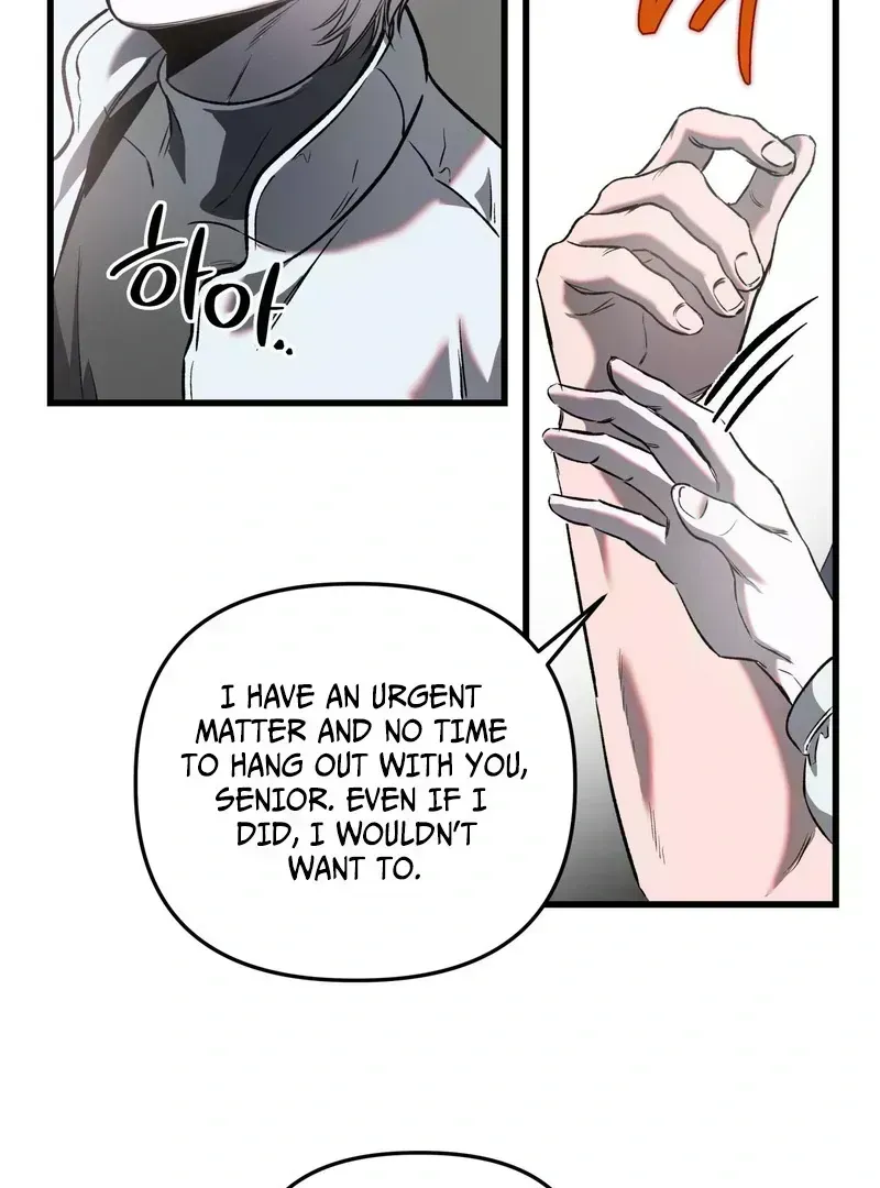 Atone Chapter 1.6 page 62 - 