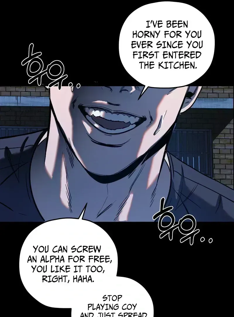 Atone Chapter 1.7 page 106 - 