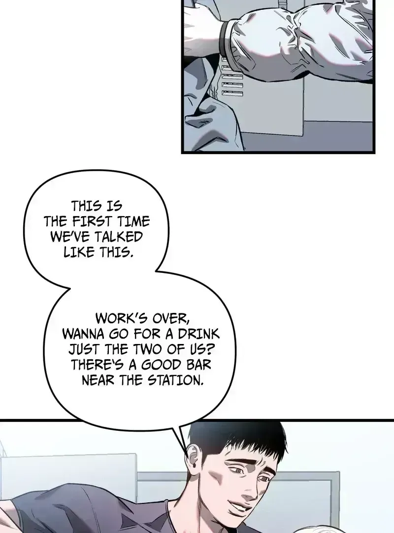 Atone Chapter 1.7 page 54 - 