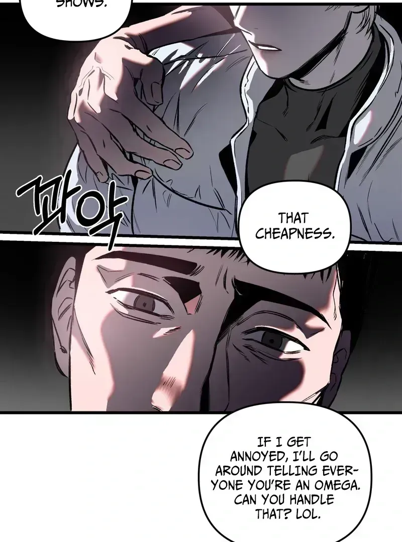 Atone Chapter 1.7 page 59 - 
