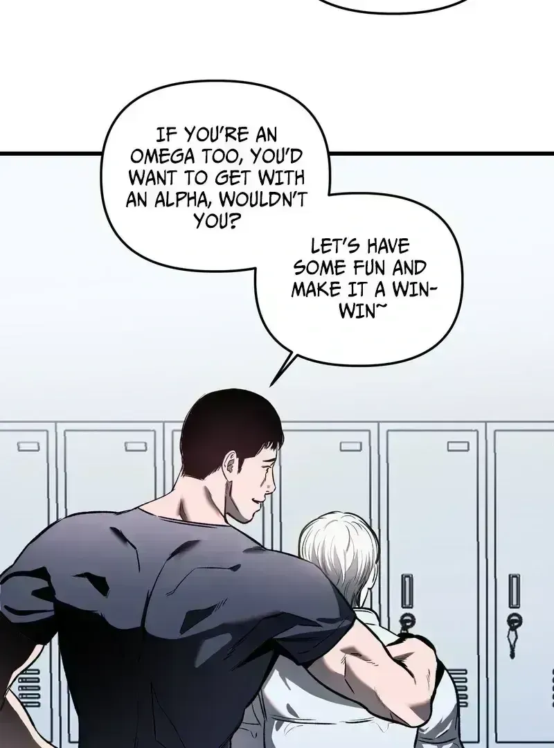 Atone Chapter 1.7 page 60 - 