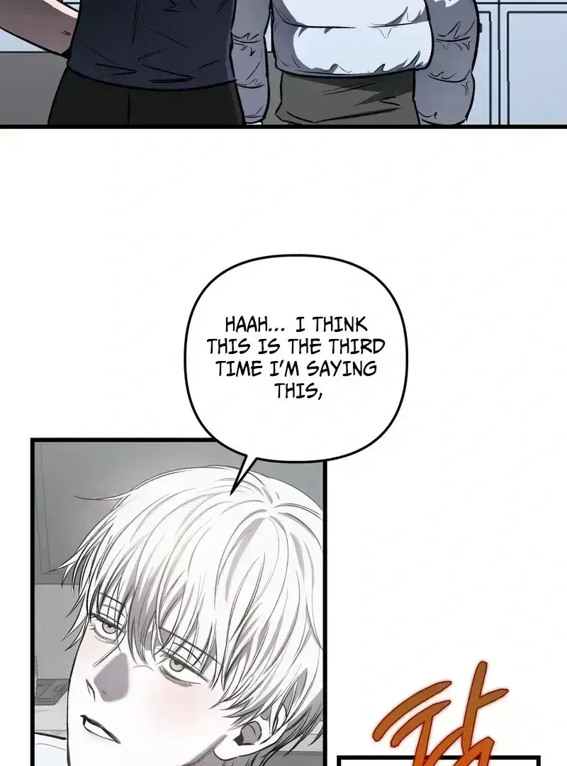 Atone Chapter 1.7 page 61 - 