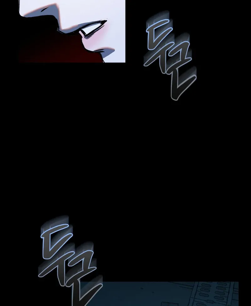 Atone Chapter 1 page 117 - 