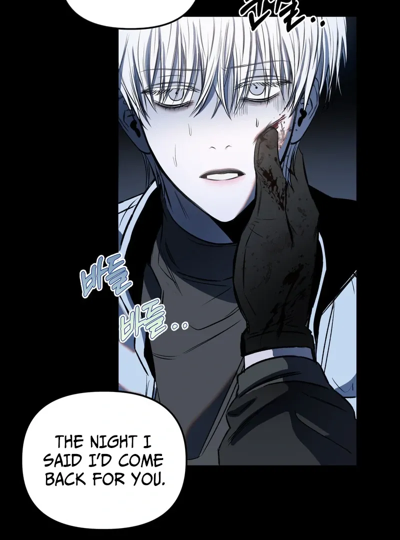 Atone Chapter 1 page 129 - 