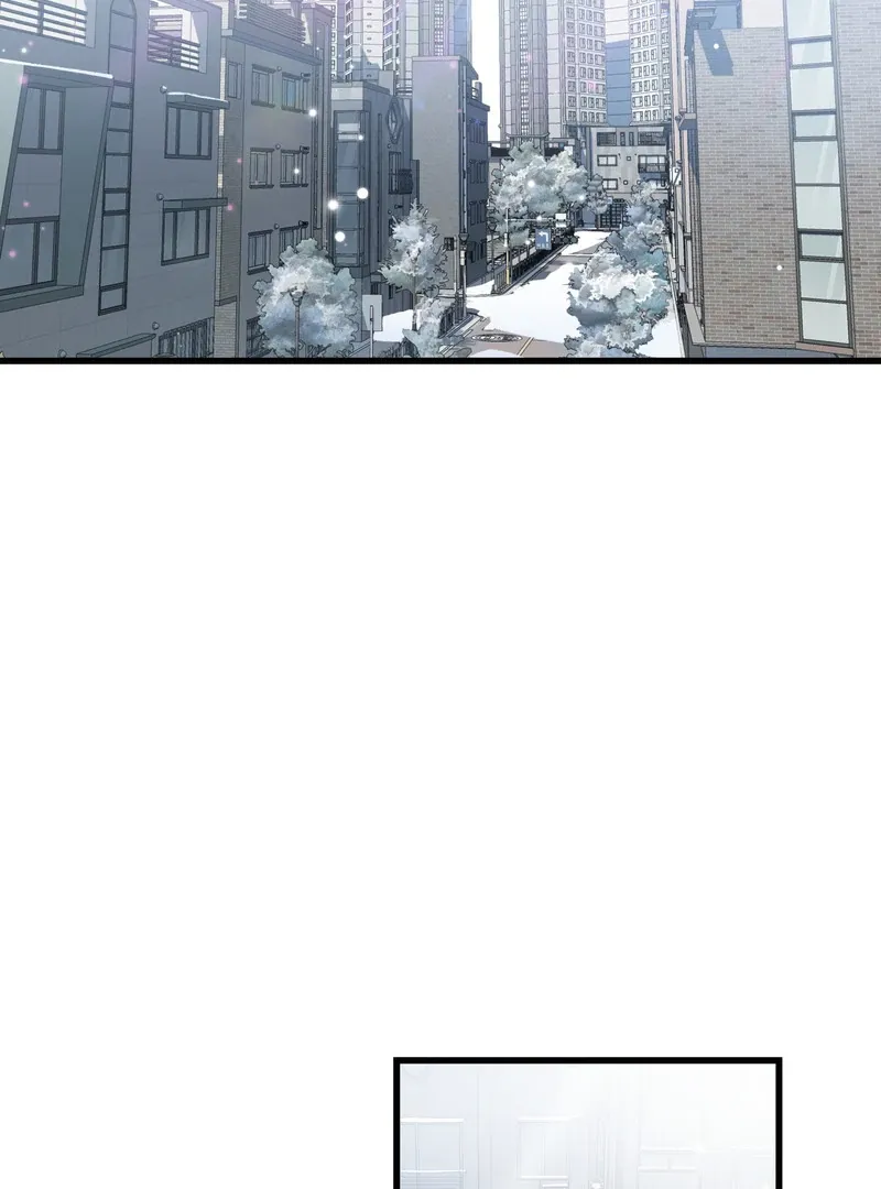 Atone Chapter 1 page 18 - 