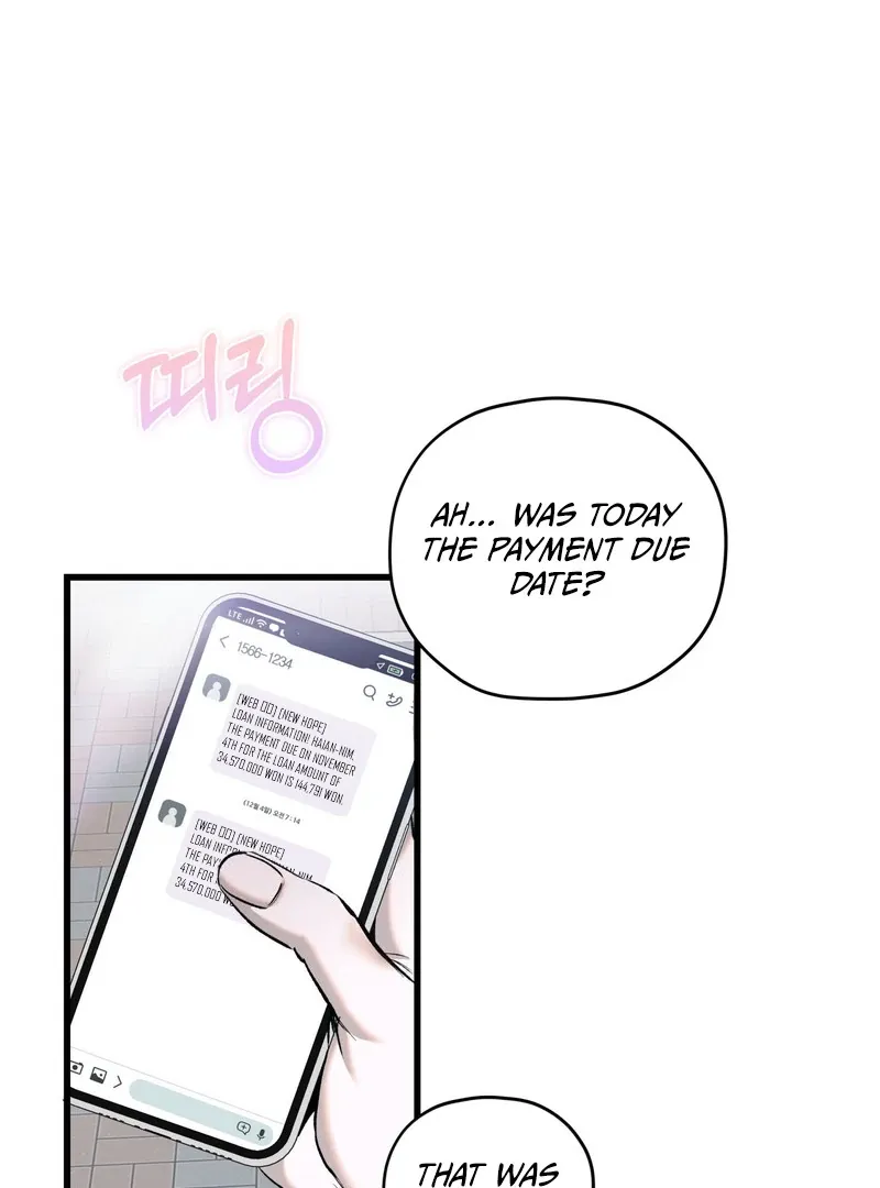 Atone Chapter 1 page 21 - 