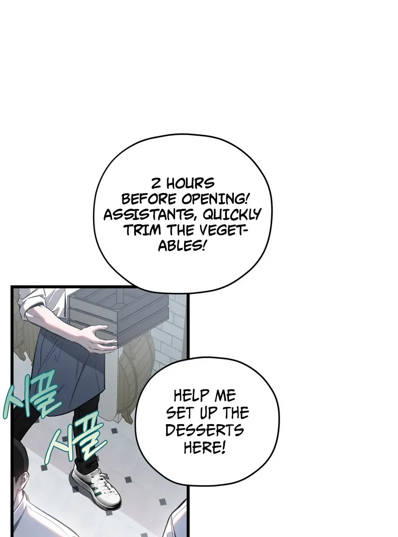 Atone Chapter 1 page 34 - 