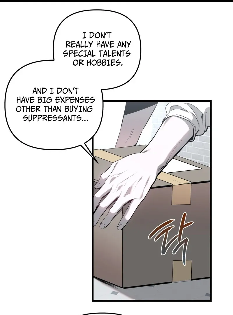 Atone Chapter 1 page 41 - 