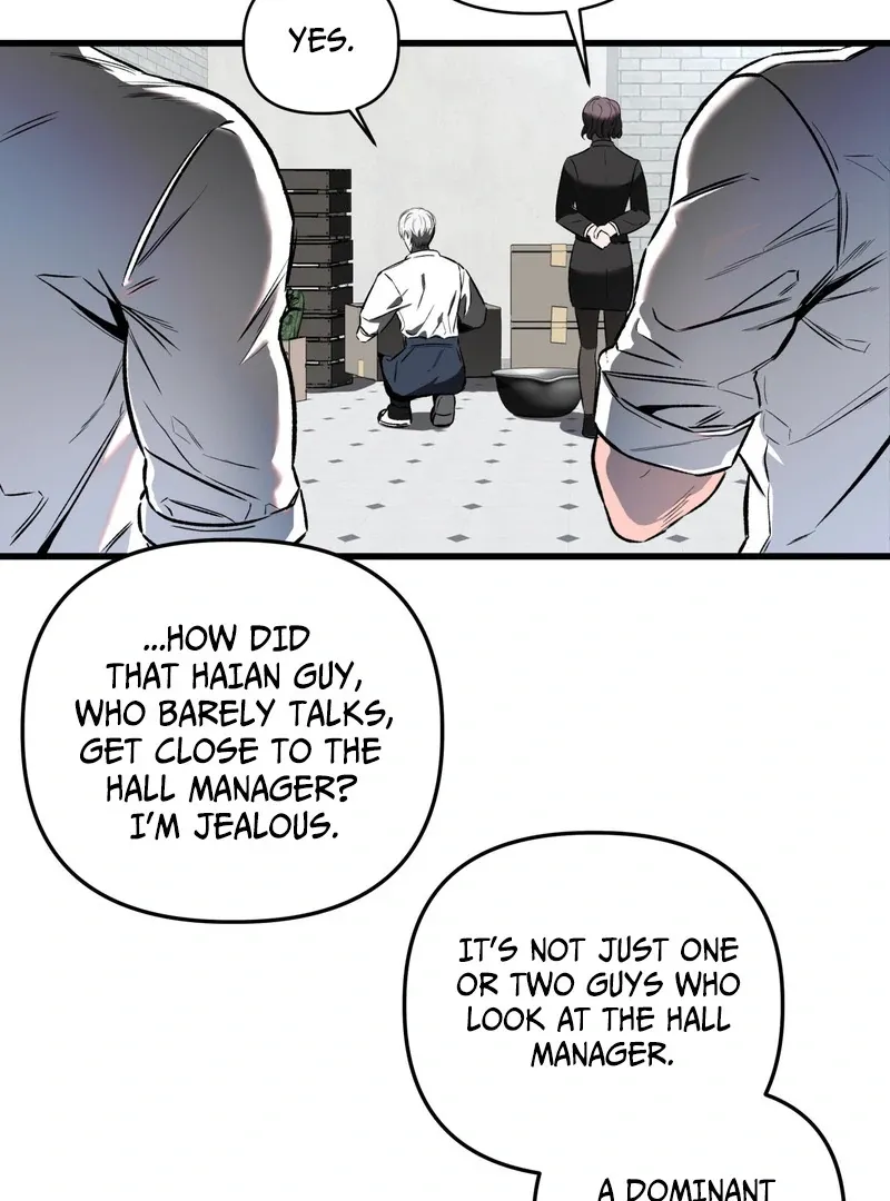 Atone Chapter 1 page 46 - 