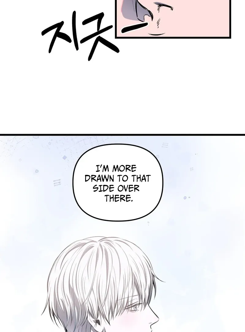 Atone Chapter 1 page 49 - 