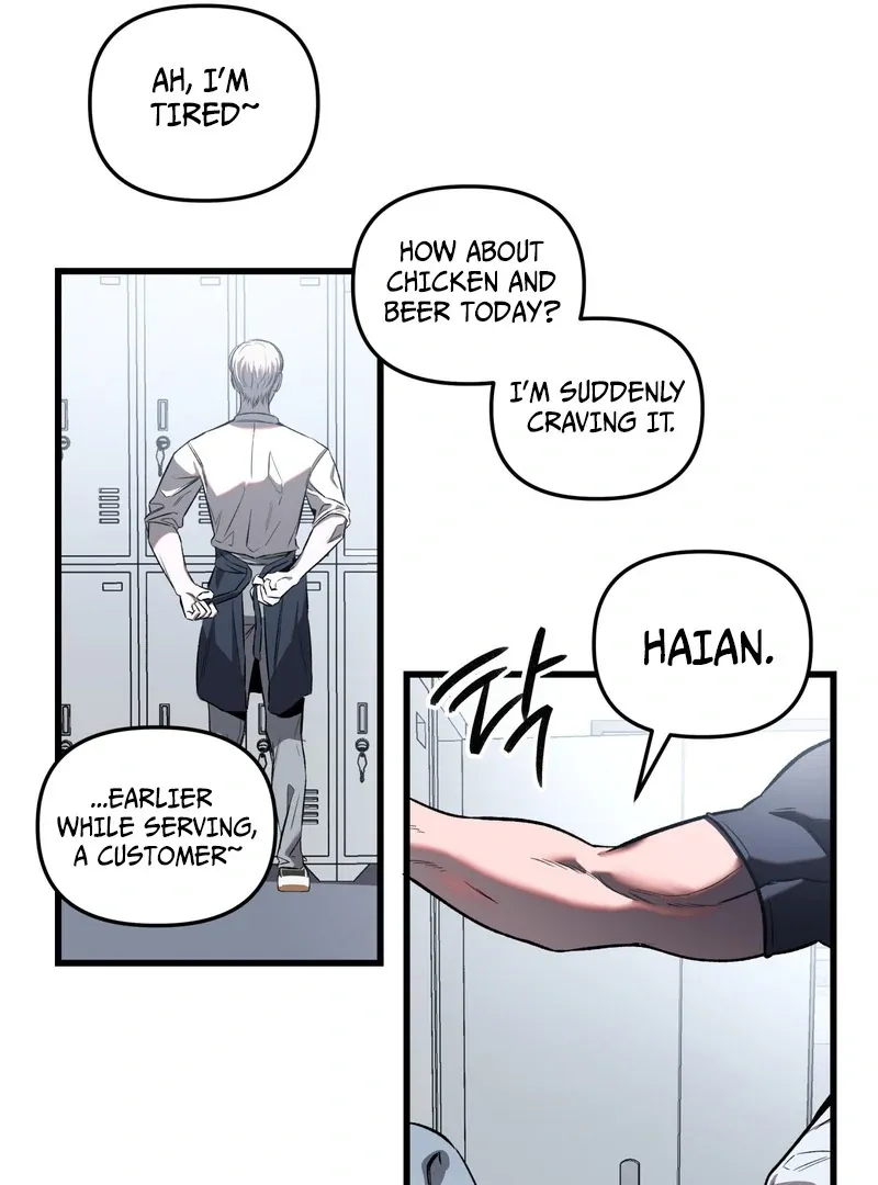 Atone Chapter 1 page 53 - 
