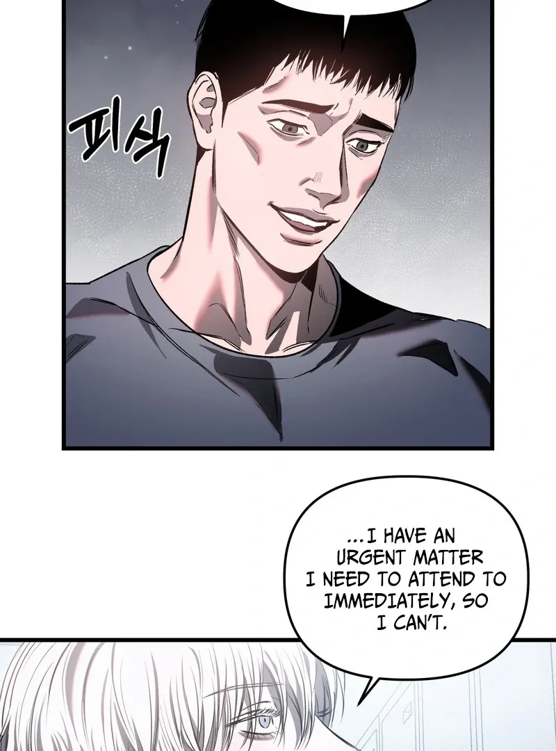 Atone Chapter 1 page 56 - 