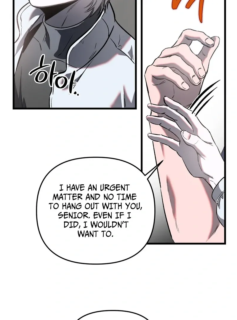 Atone Chapter 1 page 62 - 