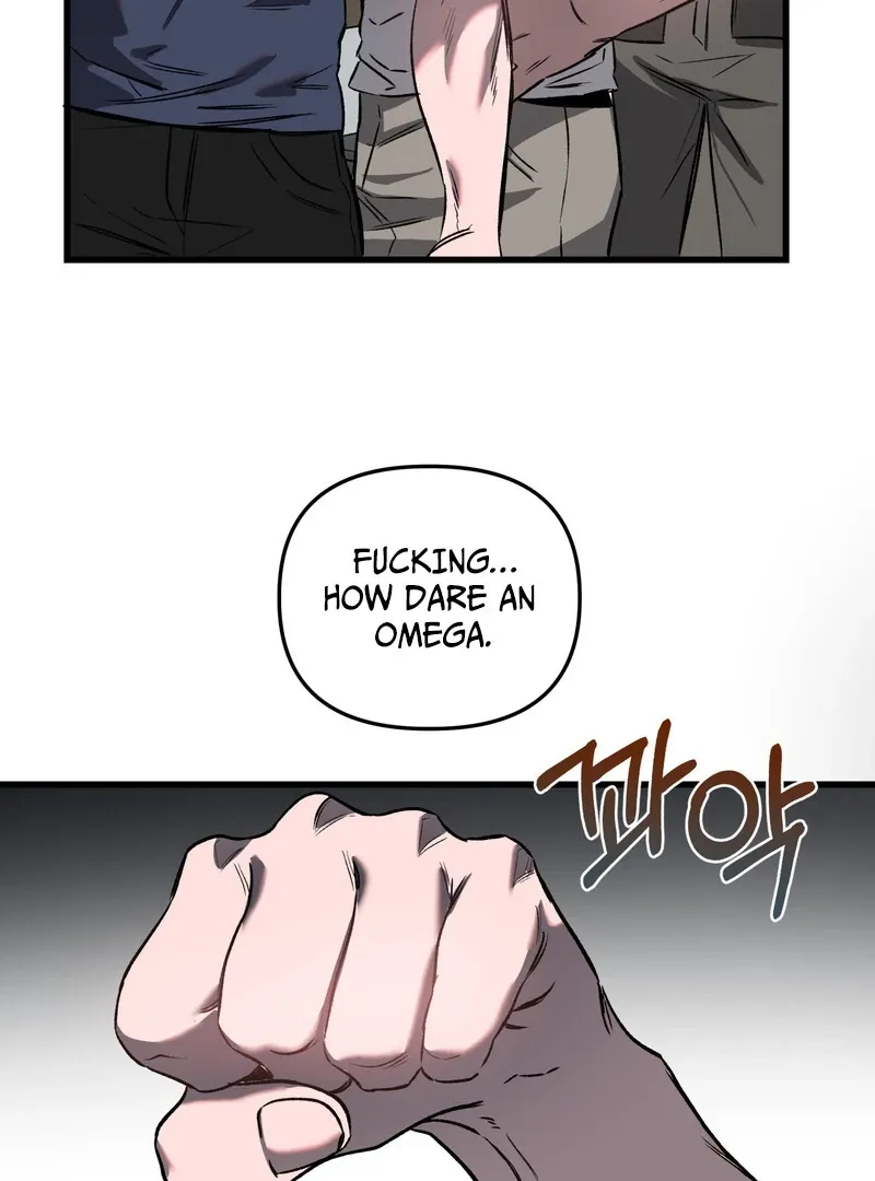 Atone Chapter 1 page 69 - 