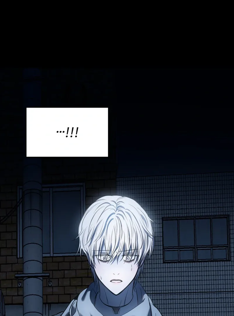 Atone Chapter 1 page 87 - 