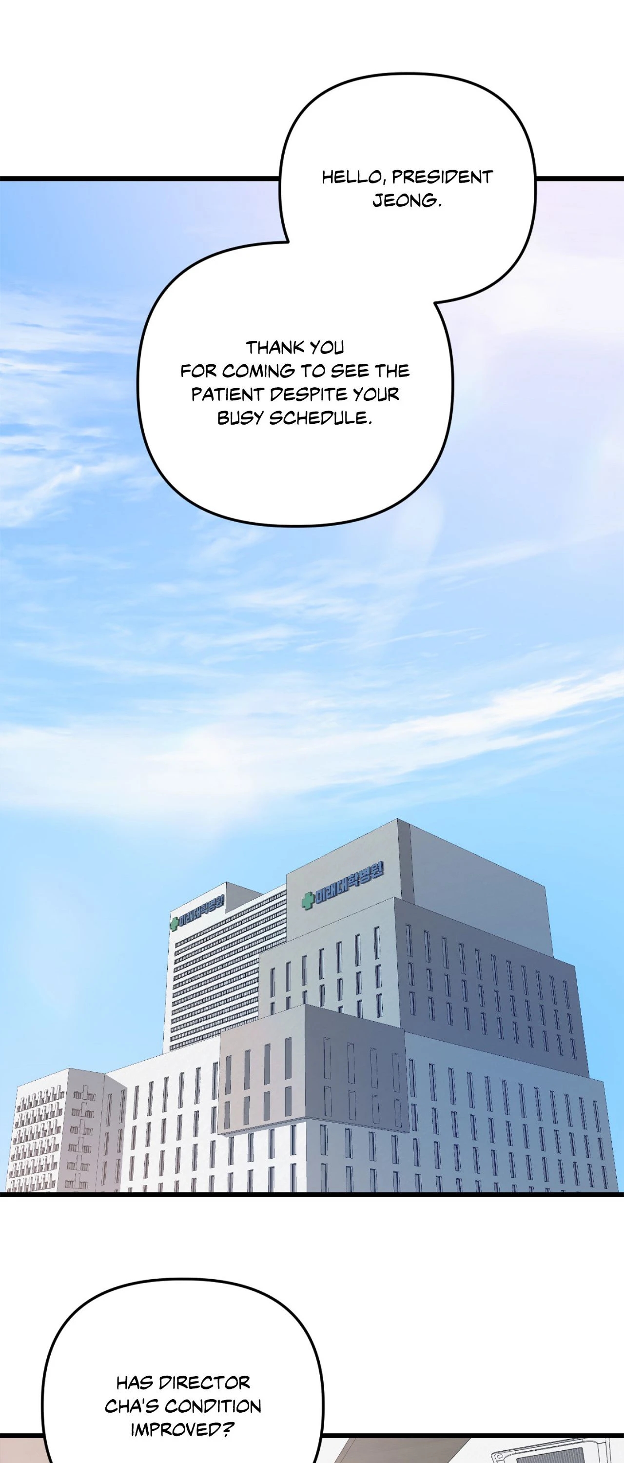 Atone Chapter 10 page 2 - 