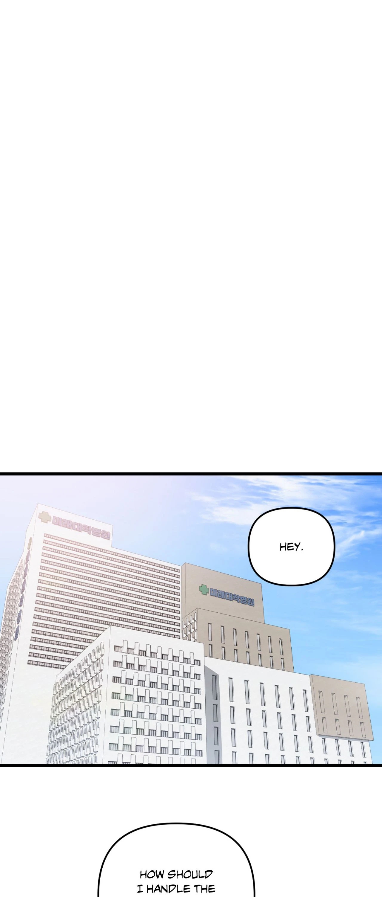 Atone Chapter 10 page 21 - 