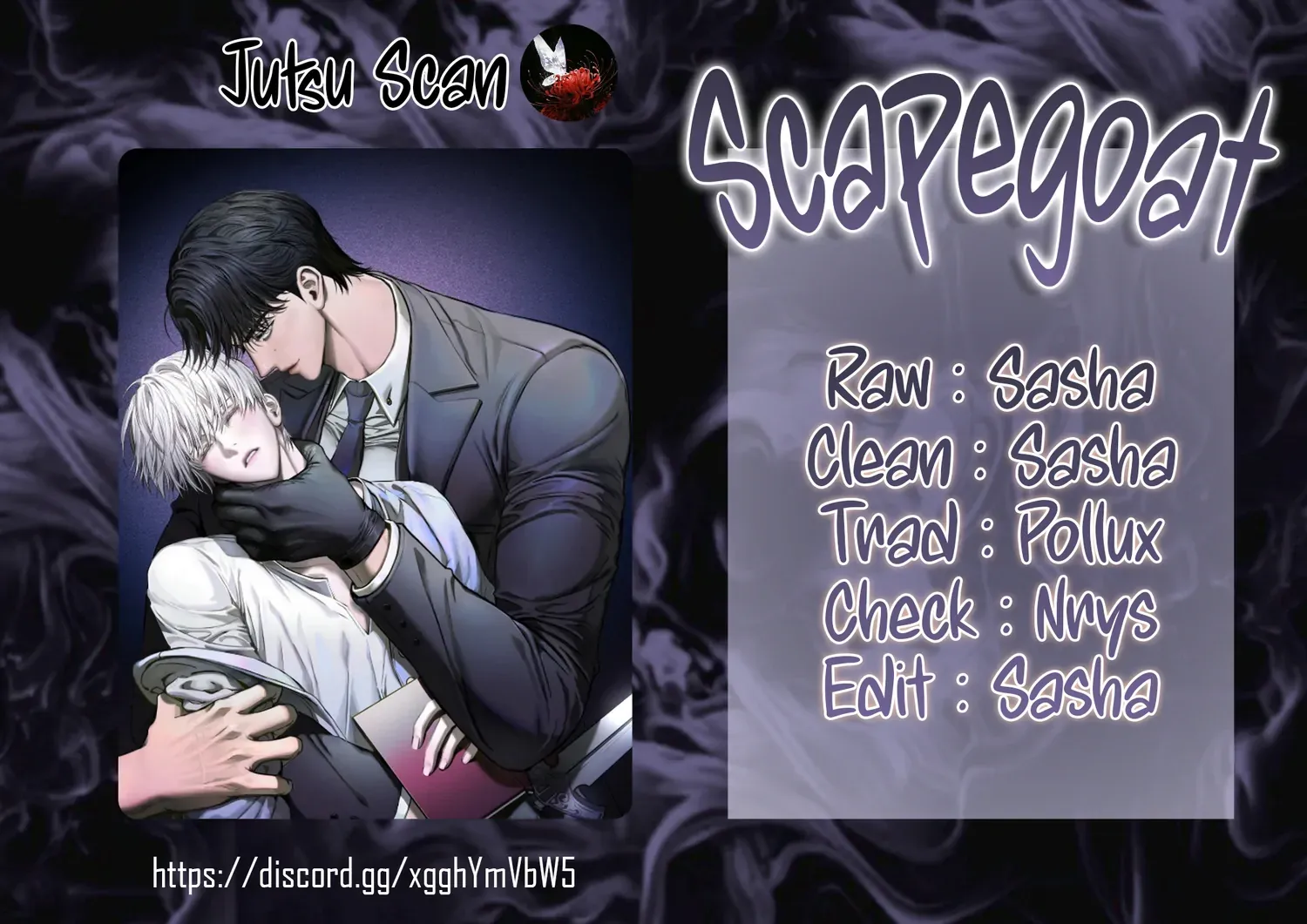 Atone Chapter 11 page 2 - 