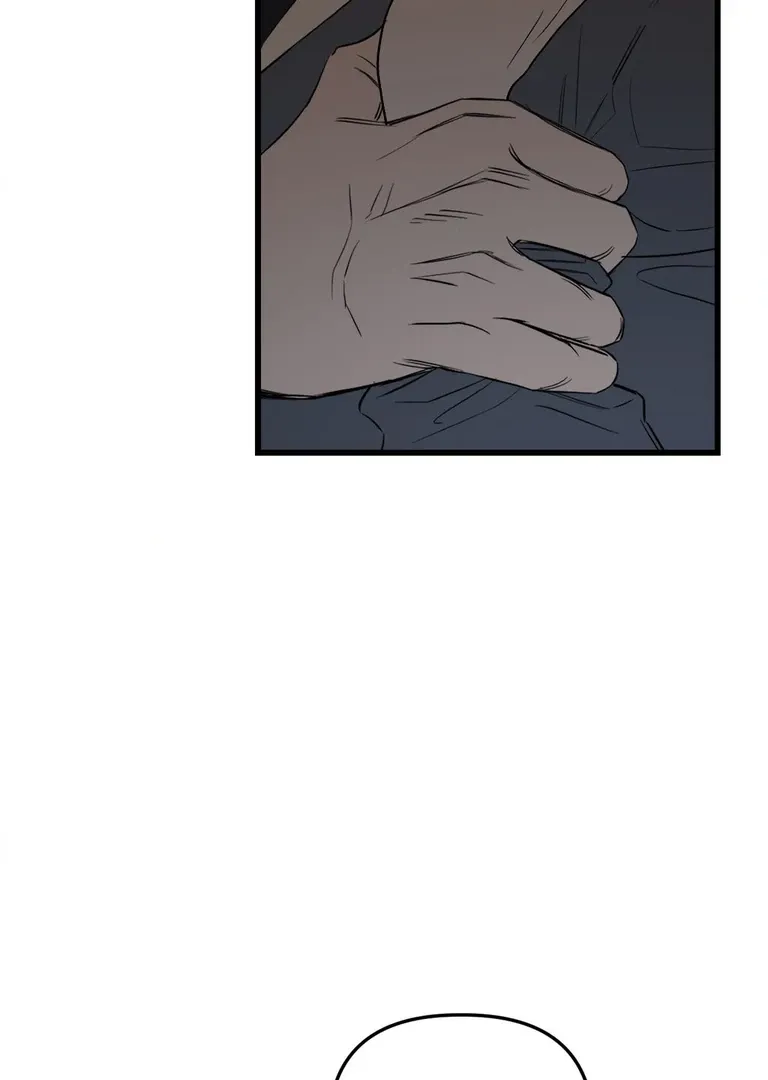 Atone Chapter 11 page 103 - 