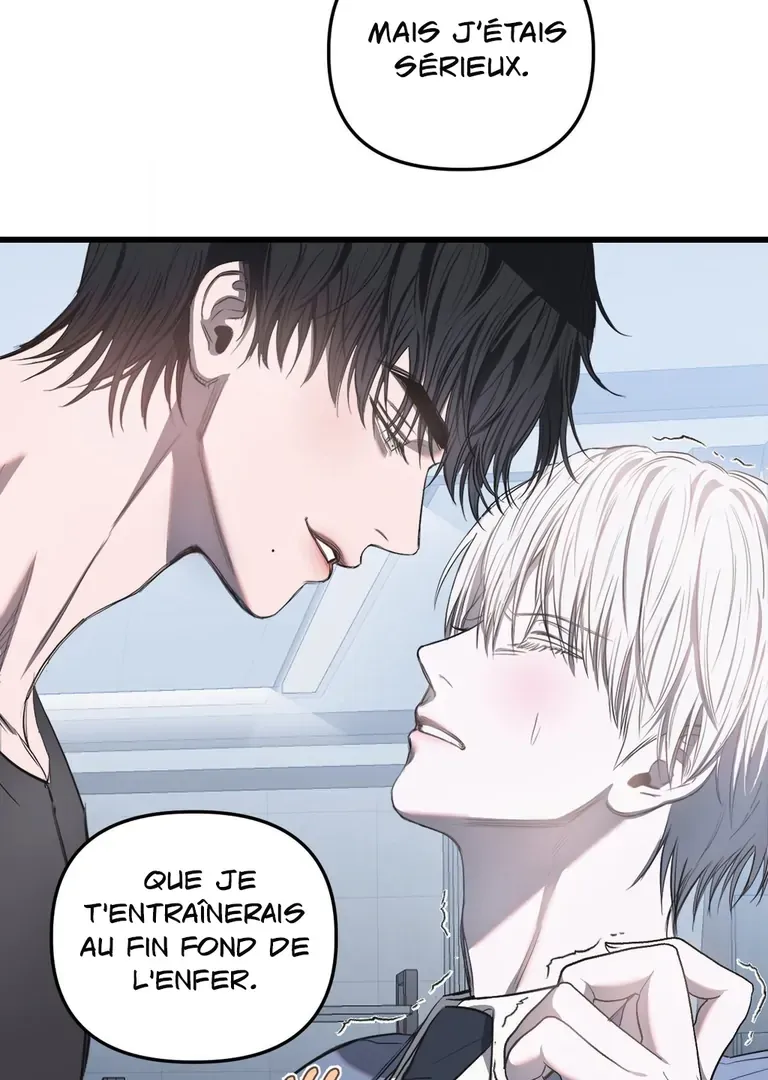 Atone Chapter 11 page 104 - 