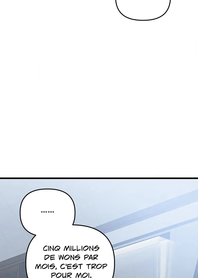 Atone Chapter 11 page 108 - 