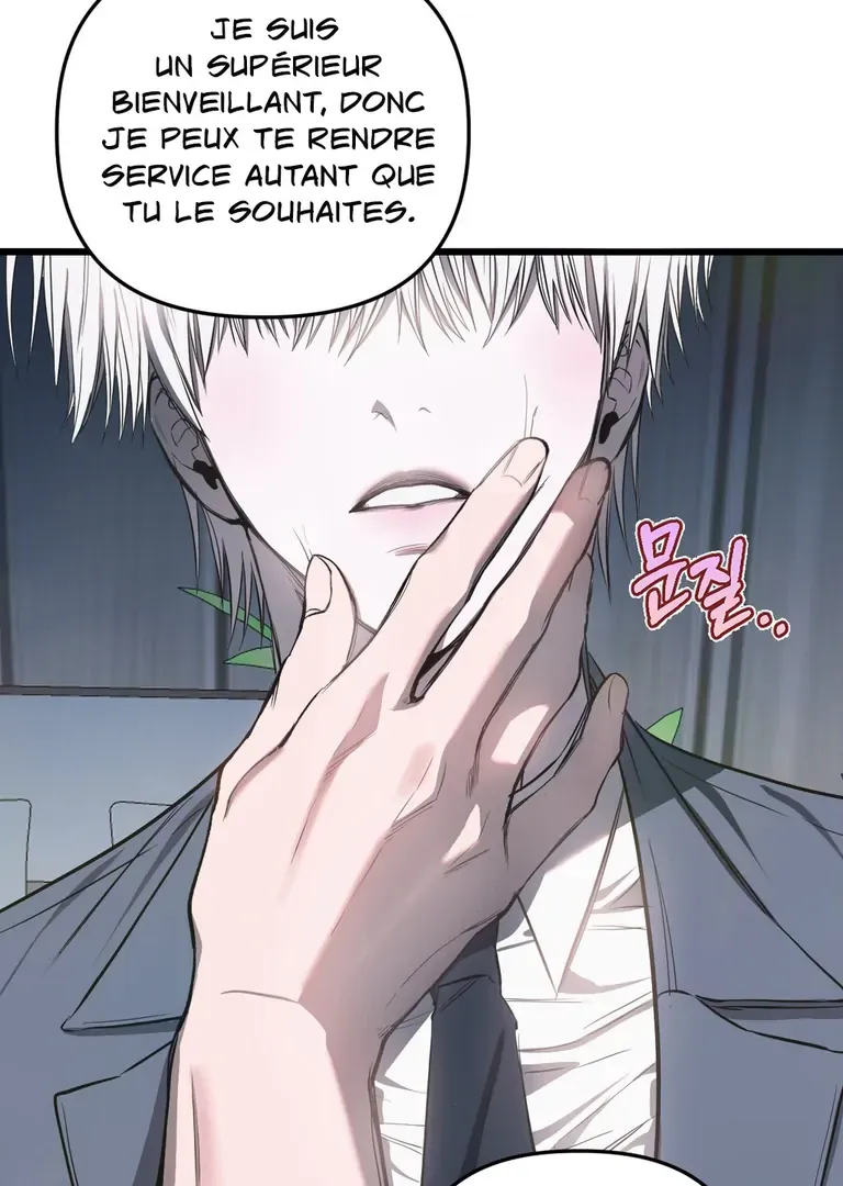Atone Chapter 11 page 114 - 
