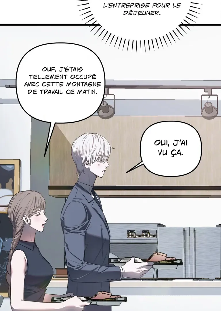Atone Chapter 11 page 16 - 