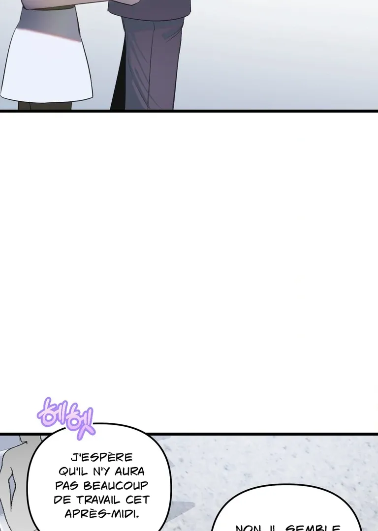 Atone Chapter 11 page 17 - 